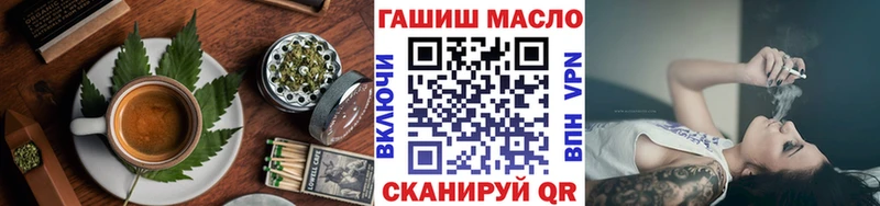 Печенье с ТГК марихуана  Минеральные Воды 