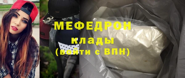 дурь Кодинск