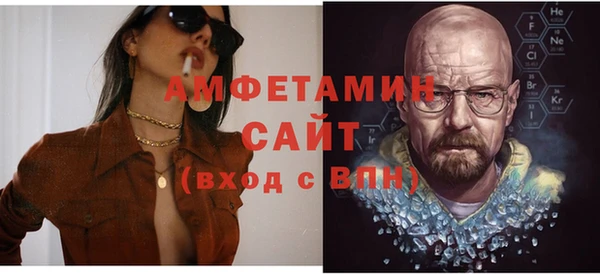 дурь Кодинск