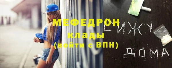 сатива Козельск