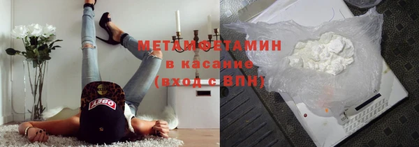 дурь Кодинск