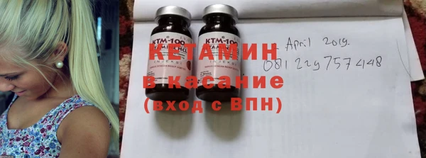 тгк Корсаков