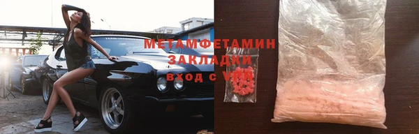 сатива Козельск