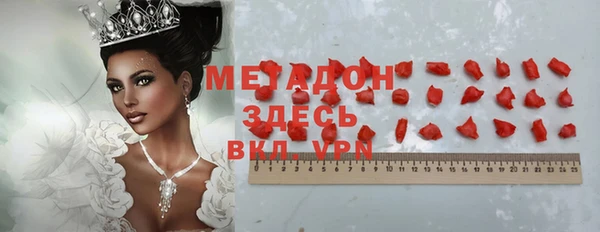 дурь Кодинск