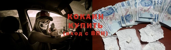 эйфоретик Коряжма