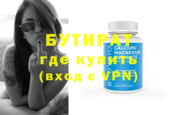 индика Козловка