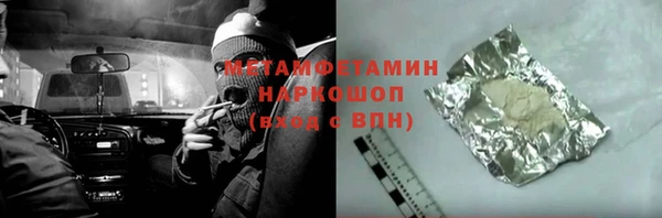 дурь Кодинск