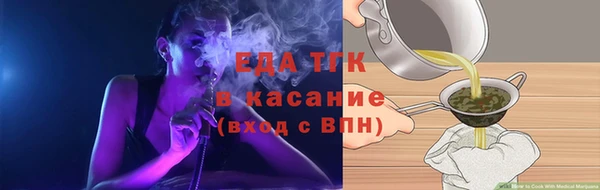 дурь Кодинск
