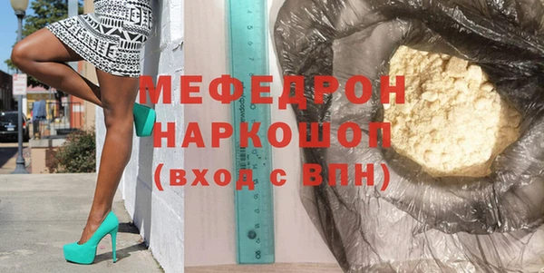дурь Кодинск