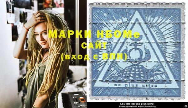 дурь Кодинск