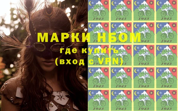 дурь Кодинск