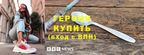 сатива Козельск