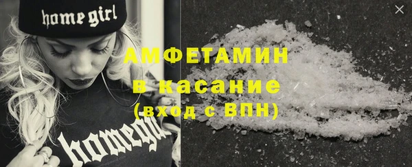 дурь Кодинск