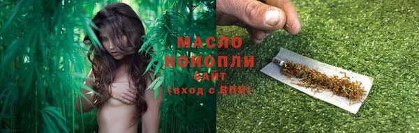дурь Кодинск