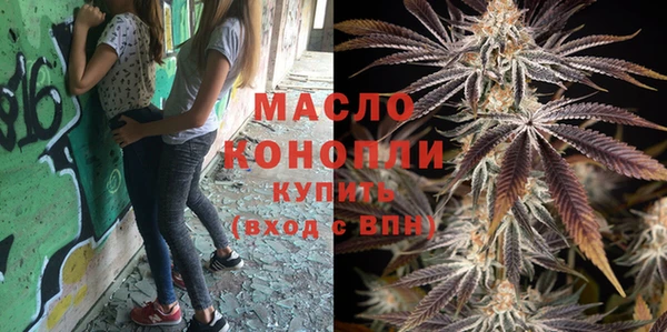 дурь Кодинск