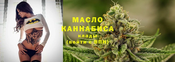 сатива Козельск
