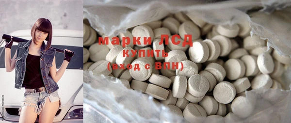 дурь Кодинск