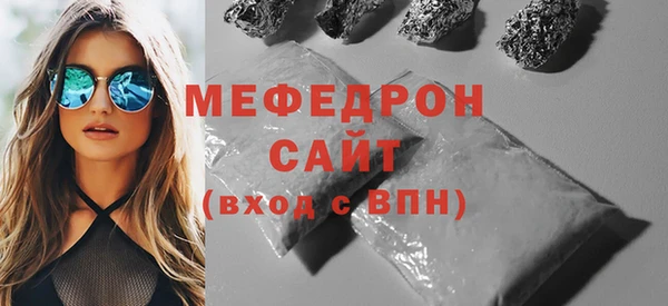 дурь Кодинск