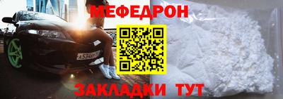 скорость Партизанск