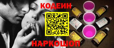 прущая мука Первоуральск