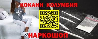 a pvp Пенза
