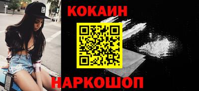 прущая мука Первоуральск
