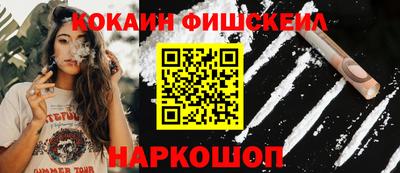 прущая мука Первоуральск