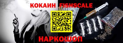 скорость Партизанск