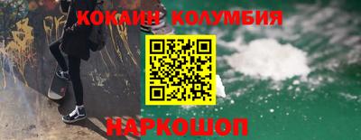 прущая мука Первоуральск