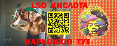 прущая мука Первоуральск