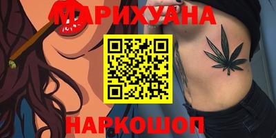 прущая мука Первоуральск