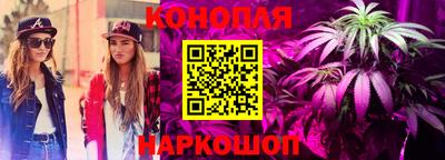 прущая мука Первоуральск