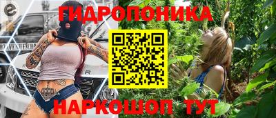 скорость Партизанск