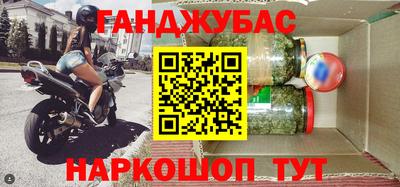 a pvp Пенза