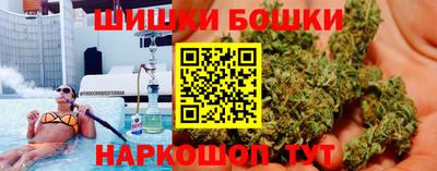 скорость Партизанск