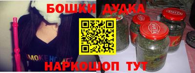а пвп мука Пыть-Ях