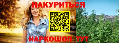 прущая мука Первоуральск