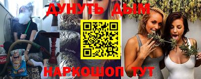скорость Партизанск