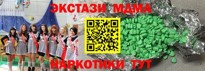 a pvp Пенза
