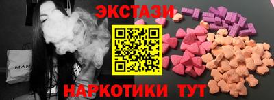 a pvp Пенза