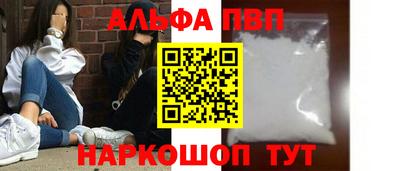 скорость Партизанск