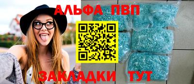 прущая мука Первоуральск