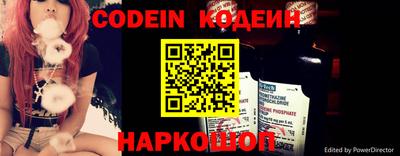 скорость Партизанск