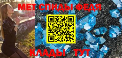 прущая мука Первоуральск