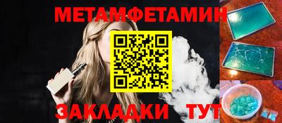 a pvp Пенза