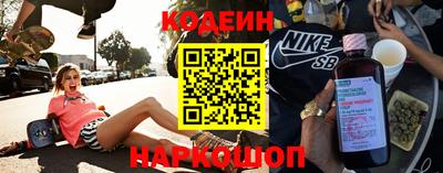 скорость Партизанск