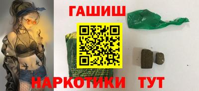 a pvp Пенза