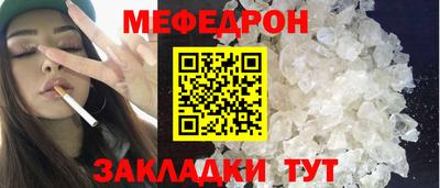 a pvp Пенза
