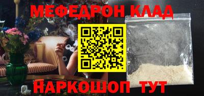 скорость Партизанск