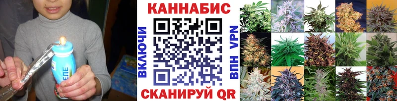 где купить наркоту  Минеральные Воды  Каннабис планчик 